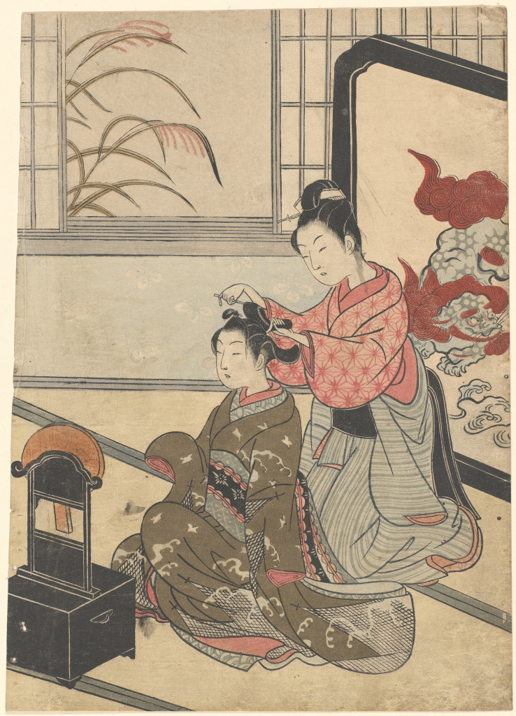 Kyōdai no shūgetsu (Autumn Moon of the Mirror), from the series